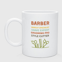 Кружка керамическая Барбер может все, цвет: белый