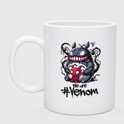 Кружка керамическая Totoro-Venom and Spider-man, цвет: белый