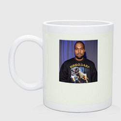 Кружка керамическая Канье Уэст пивозавр, цвет: фосфор