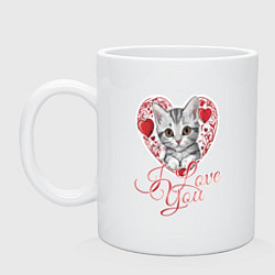 Кружка керамическая Котёнок в сердечке, цвет: белый