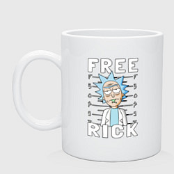 Кружка керамическая Free Rick ruler, цвет: белый