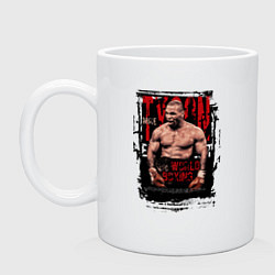 Кружка керамическая Майк Тайсон мировой бокс, цвет: белый