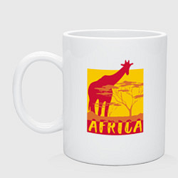 Кружка керамическая Природа Африки, цвет: белый
