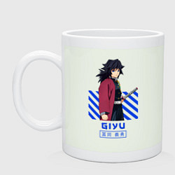 Кружка керамическая Клинок рассекающий демонов Giyu столп, цвет: фосфор