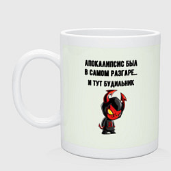 Кружка керамическая Апокалипсис и будни, цвет: фосфор