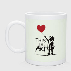 Кружка керамическая Это искусство, цвет: фосфор