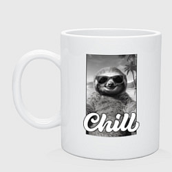 Кружка Sloth - chill - настроение у ленивца чилить в отпу