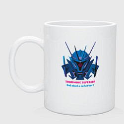 Кружка керамическая Soundwave superior, цвет: белый