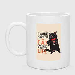 Кружка керамическая Работаю ради кота мем, цвет: белый