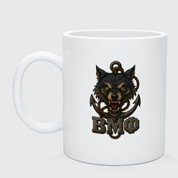Кружка керамическая ВМФ волк, цвет: белый