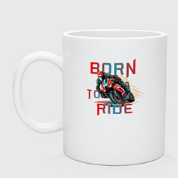 Кружка керамическая Байкер на мотокроссе, цвет: белый