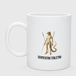 Кружка керамическая Serpentini Toiletini, цвет: белый