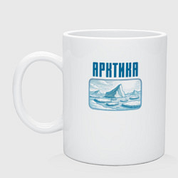 Кружка керамическая Арктика Русский Север, цвет: белый