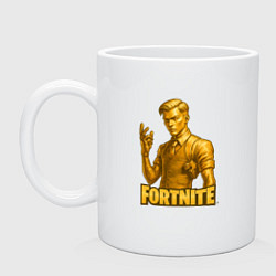 Кружка керамическая Золотой Мидас Fortnite, цвет: белый