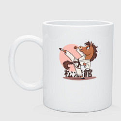 Кружка керамическая Конь Каратист, цвет: белый