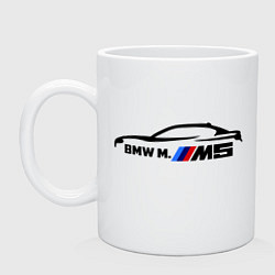 Кружка керамическая BMW M5, цвет: белый