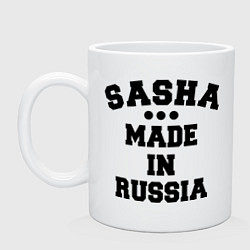 Кружка керамическая Саша made in Russia, цвет: белый