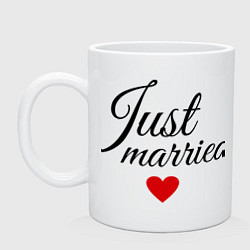 Кружка керамическая Молодожёны, цвет: белый