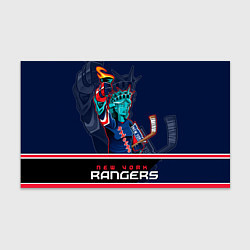 Бумага для упаковки New York Rangers, цвет: 3D-принт