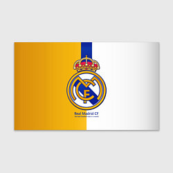 Бумага для упаковки Real Madrid CF, цвет: 3D-принт