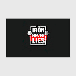 Бумага для упаковки The iron never lies, цвет: 3D-принт