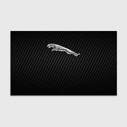 Бумага для упаковки Jaguar Z, цвет: 3D-принт