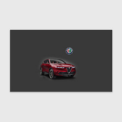 Бумага для упаковки Alfa Romeo - Italy, цвет: 3D-принт