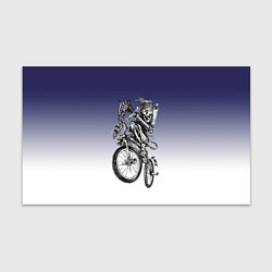 Бумага для упаковки BMX, цвет: 3D-принт