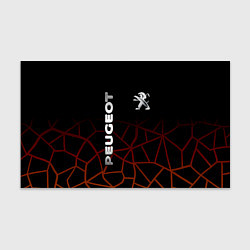 Бумага для упаковки PEUGEOT, цвет: 3D-принт