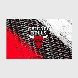 Бумага для упаковки CHICAGO BULLS 6, цвет: 3D-принт