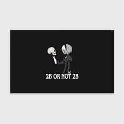 Бумага для упаковки 2B OR NOT 2B, цвет: 3D-принт
