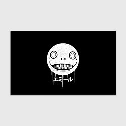 Бумага для упаковки Emil Nier: Automata, цвет: 3D-принт