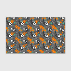 Бумага для упаковки Football, цвет: 3D-принт