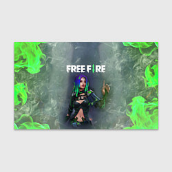 Бумага для упаковки Фри Фаер Garena Free Fire Z, цвет: 3D-принт