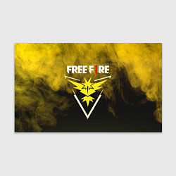 Бумага для упаковки FREEFIRE YELLOW SMOKE Z, цвет: 3D-принт