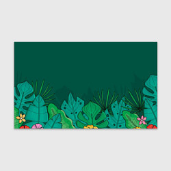 Бумага для упаковки Мои джунгли, цвет: 3D-принт