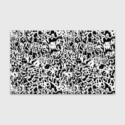 Бумага для упаковки Graffiti white on black, цвет: 3D-принт
