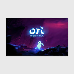 Бумага для упаковки Ori Ори, цвет: 3D-принт