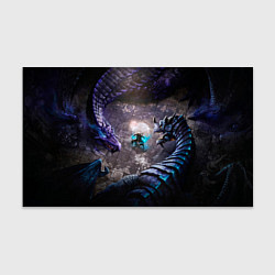 Бумага для упаковки В окружении драконов, цвет: 3D-принт