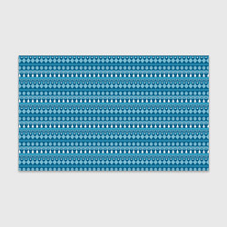 Бумага для упаковки Новогодний узор сине-белого цвета, цвет: 3D-принт