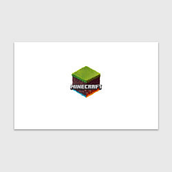 Бумага для упаковки Minecraft кубик, цвет: 3D-принт