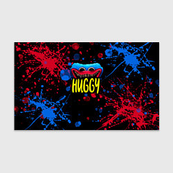 Бумага для упаковки Huggy, цвет: 3D-принт