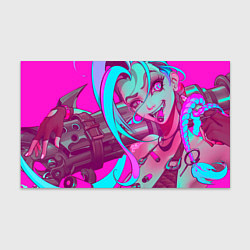 Бумага для упаковки Jinx pink, цвет: 3D-принт