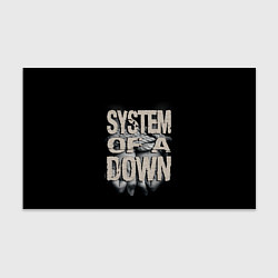 Бумага для упаковки System of a Down, цвет: 3D-принт