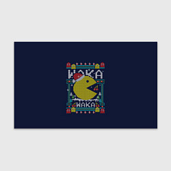 Бумага для упаковки WAKA WAKA NEW YEAR НОВЫЙ ГОД ГЕЙМЕРАМ ВАКА ВАКА 20, цвет: 3D-принт
