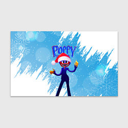 Бумага для упаковки Новогодний Poppy Playtime, цвет: 3D-принт