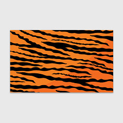 Бумага для упаковки Шкура тигра вектор, цвет: 3D-принт