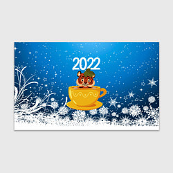Бумага для упаковки Тигр в кружке Новый год 2022, цвет: 3D-принт