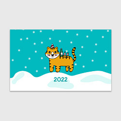 Бумага для упаковки Новогодний стол - тигр, цвет: 3D-принт