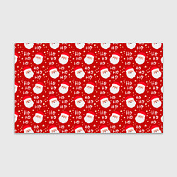 Бумага для упаковки САНТА КЛАУС НОВЫЙ ГОД, цвет: 3D-принт